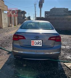 كيا كادينزا